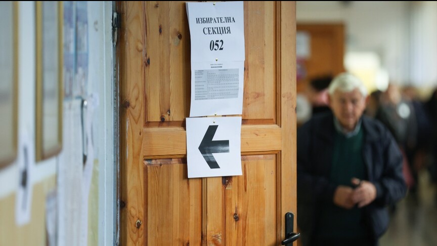 bulgaristan-son-5-yilda-8inci-kez-sandiga-gidiyor-biSd7m65.jpg