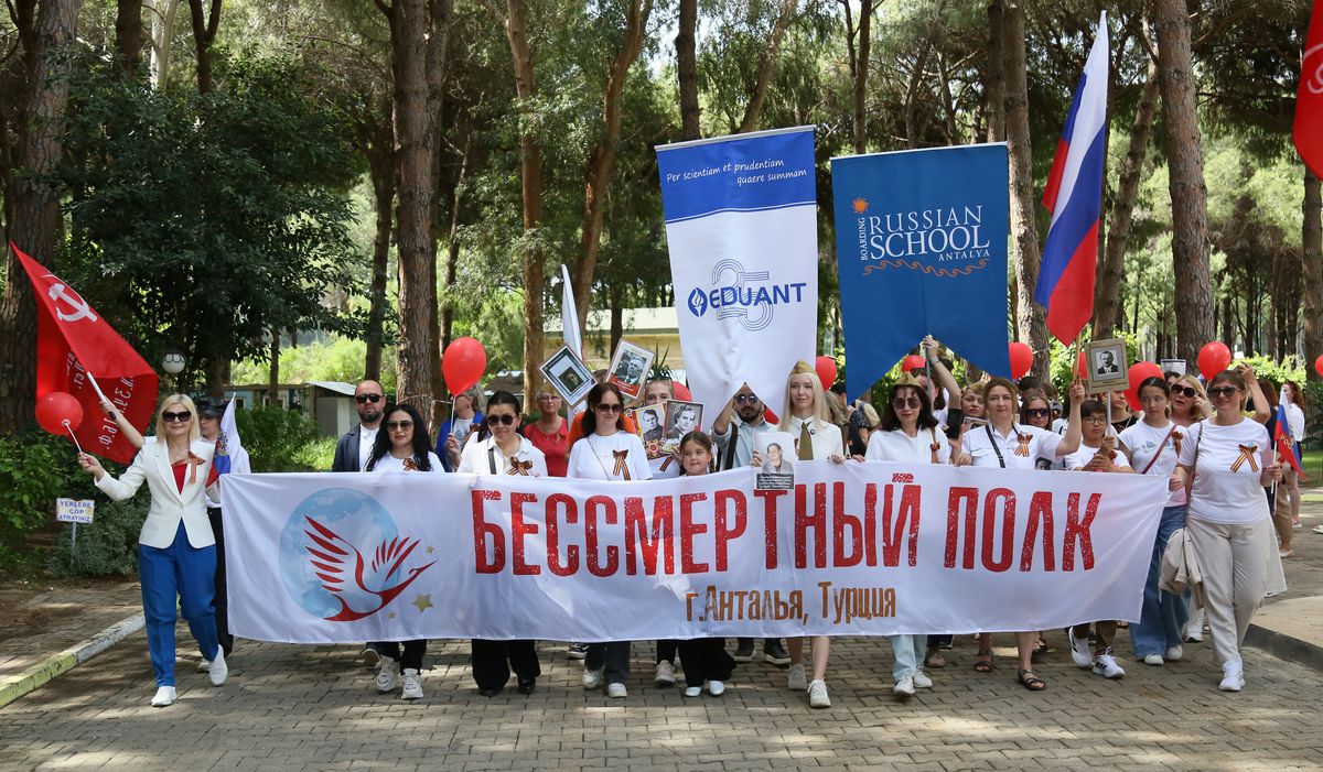 antalyada-zafer-bayrami-kutlamasi-sIesQZzh.jpg