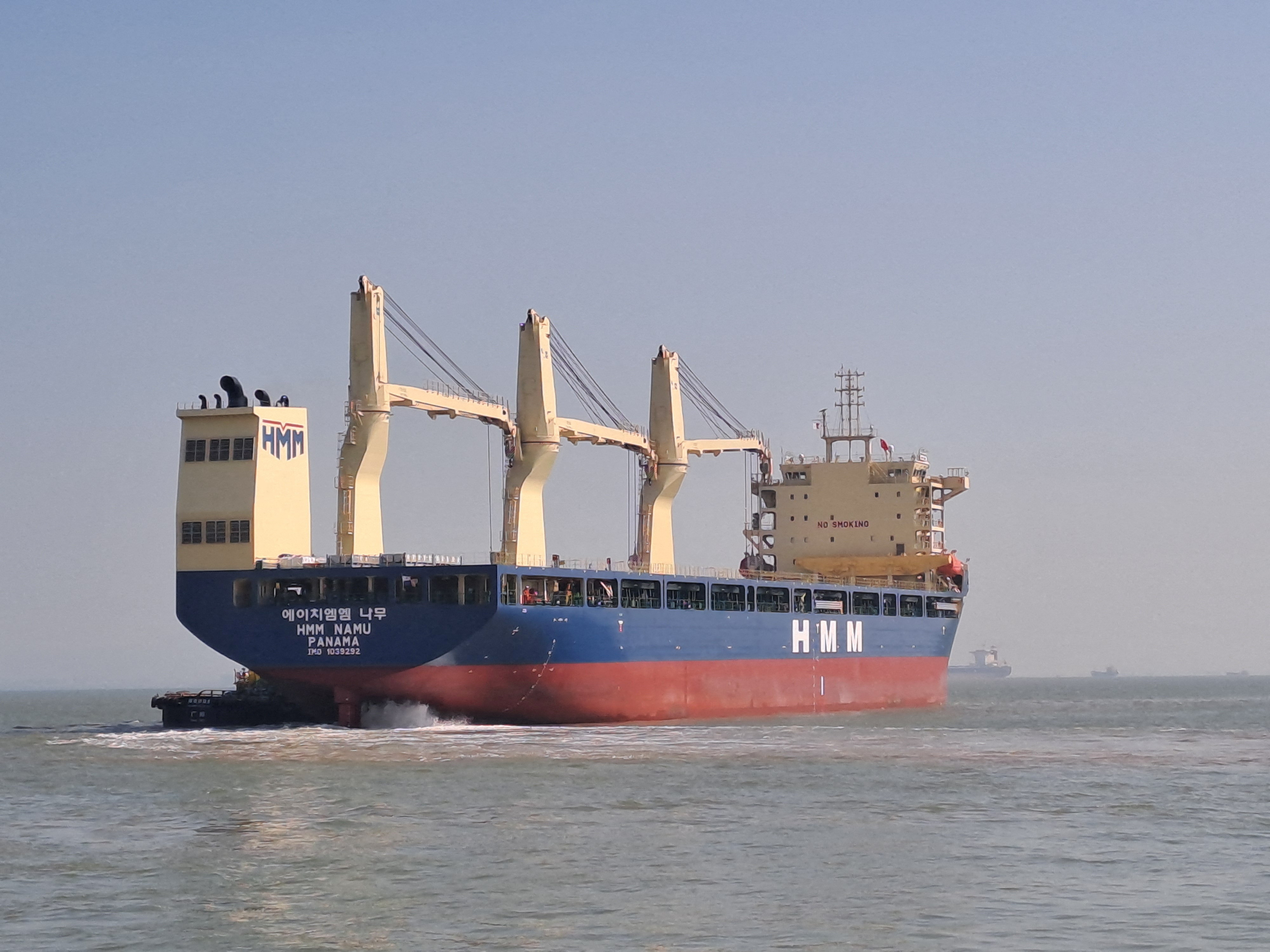 iran-guney-kore-gemisini-biz-vurmadik-f4QlOtst.jpg
